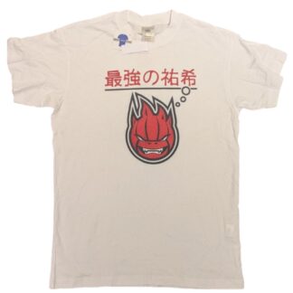 【予約注文】ペルージャ「最強の祐希」Tシャツ