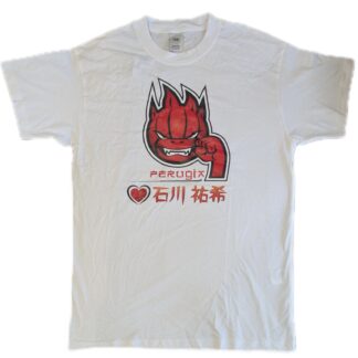 【予約注文】ペルージャ「❤️石川祐希」Tシャツ