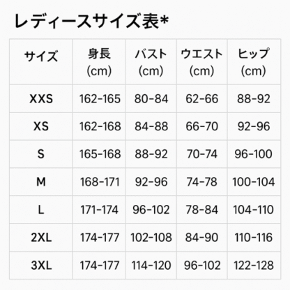 【予約注文】ポーランド女子代表 ユニフォーム 2025（緑）【1次受注締切：8/4(月)まで】 - 画像 (3)
