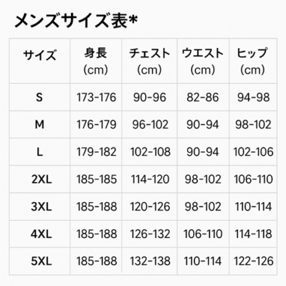 【予約注文】ポーランド代表 応援Tシャツ（赤）【1次受注締切：8/4(月)まで】 - 画像 (3)