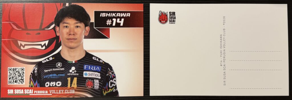 ペルージャ 25/26 ユニフォーム(ホーム)#14 石川祐希 – トシキの ペルージャ 25/26 ユニフォーム(ホーム)#14 石川祐希 – トシキの